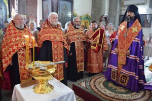 3.Вонифатия 3